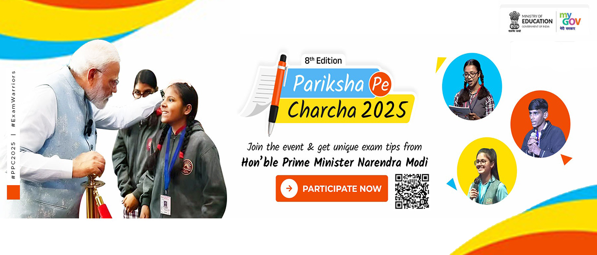  Pariksha Pe Charcha, 2025